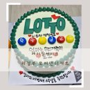 의정부 레터링 케이크 모어댄디저트, 엄마환갑 생신케익으로 로또문구 추천