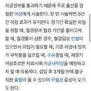 리앤여성의원 | 미레나 시술 당일 리얼후기 (내돈내산)