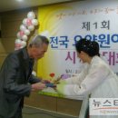 서울시립중랑노인전문요양원 이미지