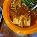 무주DC마트 이미지