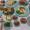 품미 이미지