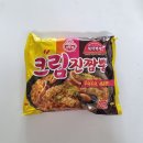 디테일매니아 - 경산시 대학로32길 13 | [라면 리뷰] 저평가 됐다는 라면 '크림진짬뽕' 굉장히 디테일한 내돈내산 솔직후기