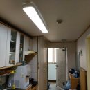 어양부영1 이미지