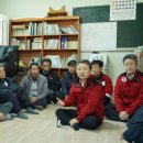 금지마을회관 이미지