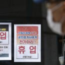 코리아부동산중개 이미지