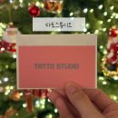 송림로 | 동인천 증명사진 잘 찍는 곳/타토스튜디오 다녀온 후기