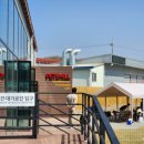 Petshill (펫츠힐) 이미지