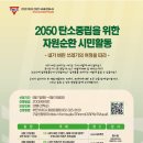 부천YMCA 이미지