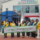 사랑뜰 장애인주간보호소 이미지