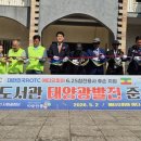(주)광시스템