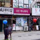 서진여행사