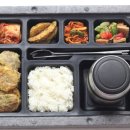 맛있는도시락 이미지