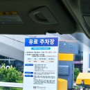하남시미사도서관 | 미사도서관 하남 주차 및 어린이 열람실 후기
