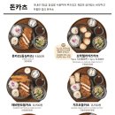 백소정 강남역신분당선점