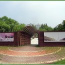 교하중앙공원 이미지