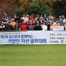 골드문스포츠