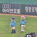 조이모텔 | [2024 직관기록] 3. 이벤트 멈춰... (NC vs 롯데, 사직야구장, 0330)