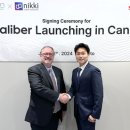 캐나다동물병원 이미지