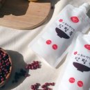 콩죽 팥죽 이미지