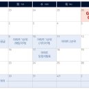 대명마트 이미지