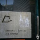 수정다방 이미지