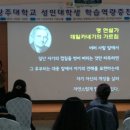 카네기인재개발원 이미지