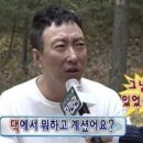 향남무지개 이미지