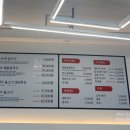 별가람 한고집 이미지
