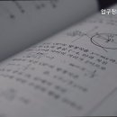 압구정M수학전문학원