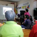 한울경로당 이미지