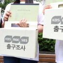 서초래미안아파트 경로당 이미지