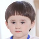 바가지 머리 이미지