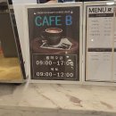 바로마디정형외과신경외과내과의원 이미지