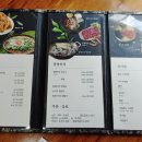 함평모란정 이미지