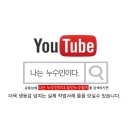 수도누수탐지사업소