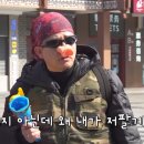 나가투어 엑스포츠뉴스