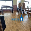 홀통중앙횟집 이미지