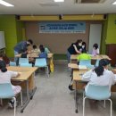 사천시 어린이도서관 이미지