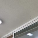 방촌페인트