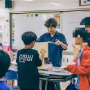 함께하는그날 협동조합 이미지