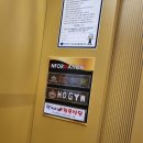 HO짐 네이버블로그