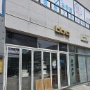 비비큐 식사점