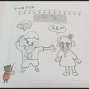 책나무파주운정독서학원 이미지