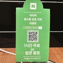서유기보드카페 | 부산 서면 실내 놀거리 추천 홀릭보드게임카페
