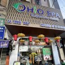 오하이오 | 다낭 가성비 마사지샵🌿 오하이오 스파에서 승모근 녹인 후기 (Ohio Spa 가격·예약 방법)