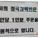 빛고을회관 이미지