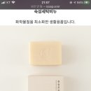 아람세탁