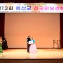예산-07 이미지