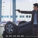 이음인터내셔널 이미지
