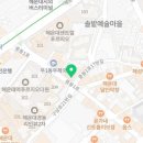 GS25 해운우동점 네이버블로그